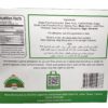 Gluten Free Nankhatai 320g back