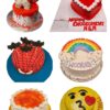 Egg Free Customized Cake - Image 8